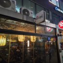 판교역 맛의거리 | 판교역 이자카야 딱새우 사쿠라테이엔 판교본점 딱새우회 전골 구성 후기