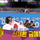 (주)태극에너지 이미지