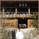 안동 권행 묘(安東 權幸 墓) | 安東權氏 始祖 太師公墓 丁亥年 秋享&lt;대종회&gt;