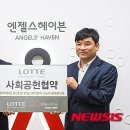 롯데백화점(강남점) 이미지