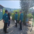 양산축산 경남도민신문