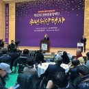 구미시장애인체육관