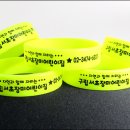 서초구립 서초자연이랑 어린이집 이미지