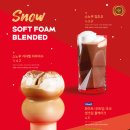 컴포즈커피수원권선 - 수원시 권선구 세권로195번길 20-4 | 컴포즈커피수원권선