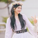 조이헤어뱅크 MBC연예