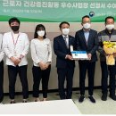 에스케이씨스템 이미지