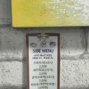 덮당 이미지