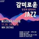 배다리도서관 이미지