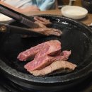 조선의한우 정관점 이미지