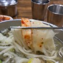 성남대로144번길 이미지