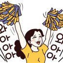 훠룽쿵부 이미지