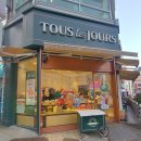 파리바게트 (서구 원당점) 이미지