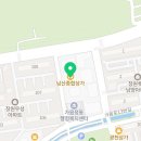 무자공인중개사사무소 이미지