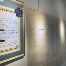 남동구평생학습관 이미지