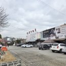 NR-1[통일로]-상-734 | 일산한우 제대로 즐기기 좋은 한우천국 본점 방문 후기