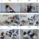 수학은원래재밌다학원