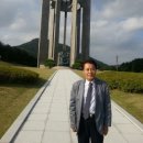 (사)동북아공동체연구재단 이승률 이사장이 들려주는 '나의 특별한 여행'...부산시 충혼탑 건립과 한•중•일 해저터널 이야기 이미지