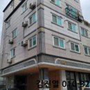 용화로48번길 이미지