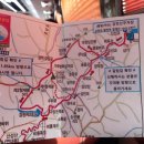 순창군 종합관광안내소 | [순창] 강천산 등산(제3 주차장~깃대봉~왕자봉~강천제2호수~구장군폭포~강천사~제2 주차장)