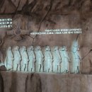 국립세계문자박물관
