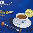 골드크레마 이미지