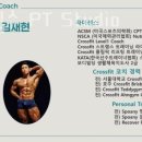 세븐렙스 네이버블로그