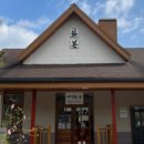 화본역 화장실 이미지