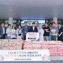 금강사 - 서구 북항로245번길 13-27 | 금강사