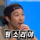 JW안과의원 스마일라식 수술 후 2년차 후기 / 수술비용, 시력 떨어짐, 부작용