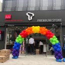 상동시장네거리(T world 앞) | 대구개업행사 T world 팔달직영점 손님 몰리는 오픈행사 후기