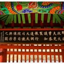 목은이색영당 이미지