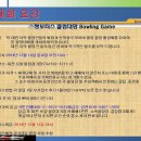 (주)짱모터스 이미지