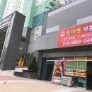 경산부동산공인중개사사무소 이미지