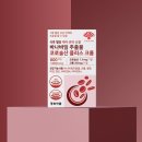 4050 혈당관리 동화약품 바나바잎 코로솔산 플러스 크롬