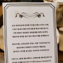 휘낭시에르(financiere) 이미지