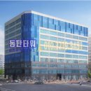 우성의원 이미지