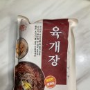 쿡앤라이프 이미지