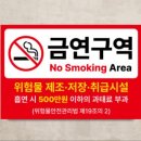 국민주유소 이미지