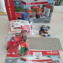 유공주유소 이미지