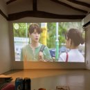 선바우 집 이미지