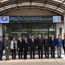 교통안전연구소