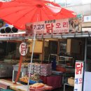 무지개종합상가 이미지