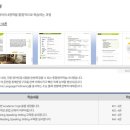 반곡중학교 이미지