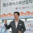 아산1호 이미지