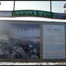 은서네민박