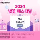 에브리플랫폼 이미지
