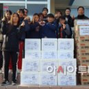 도지초등학교 아시아투데이