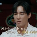 강지섭 카카오 검색결과