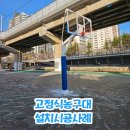 금정산업주식회사 이미지