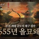 1945 이미지